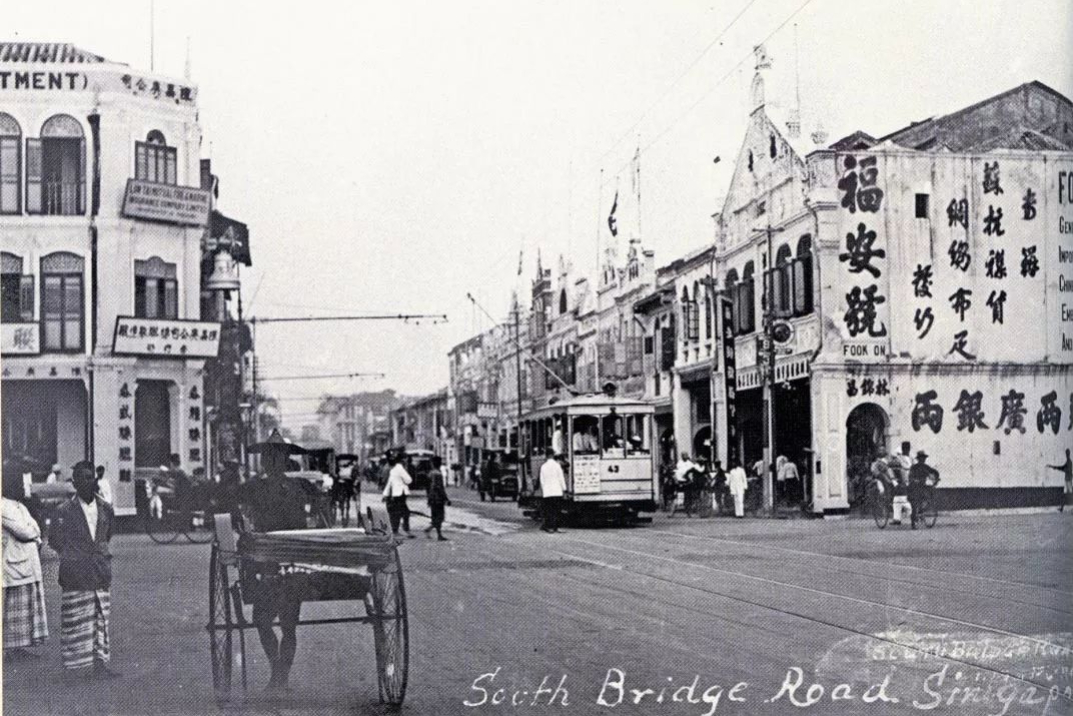 新加坡北幹拿路和橋南路交界處的陳嘉庚公司總行（1925）