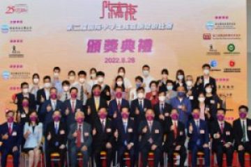 「第二届国际中学生陈嘉庚常识比赛」圆满落幕香港创知中学冲入四强获得殿军