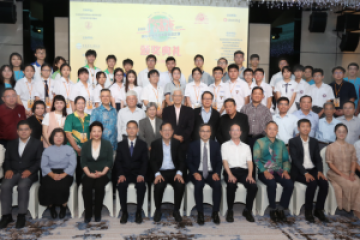第四屆國際中學生陳嘉庚常識比賽頒獎典禮圓滿落幕 來自不同國家及地區的獲獎隊伍齊聚吉隆坡「重走嘉庚路」，感悟 「嘉庚精神」